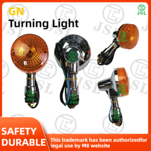 GN Tuning Light