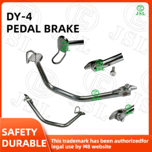 DY-4 Pedal Brake