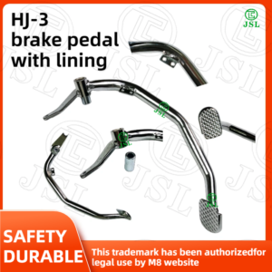 HJ-3 Pedal Brake with lining
