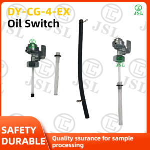 DY-CG-4-EX Motorcycle Fuel Cock Oil Switch