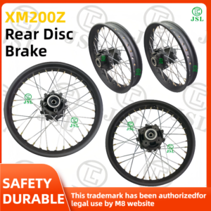 XM200Z Rear Disc Brake