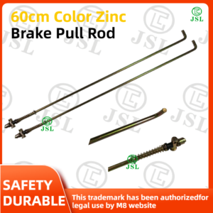 60cm Color Zinc Tricycle Brake Pull Rod