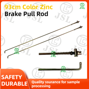 93cm Color Zinc Tricycle Brake Pull Rod