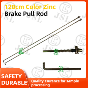 120cm Color Zinc Tricycle Brake Pull Rod