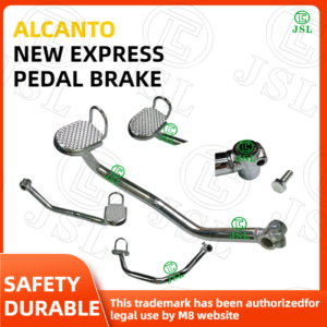 ALCANTO New Express Pedal Brake