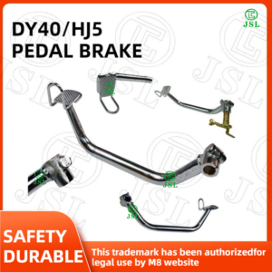 DY40/HJ5 Pedal Brake