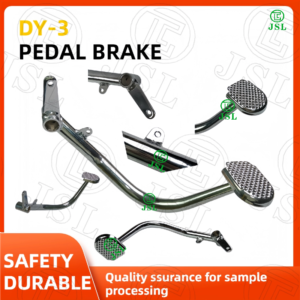 DY-3 Pedal Brake