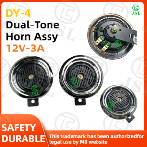 DY-4 Dual-Tone Horn Assy 12V-3A