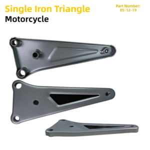 EXPRESS-L Left Single Iron Triangle Plate Front Fork Bracket